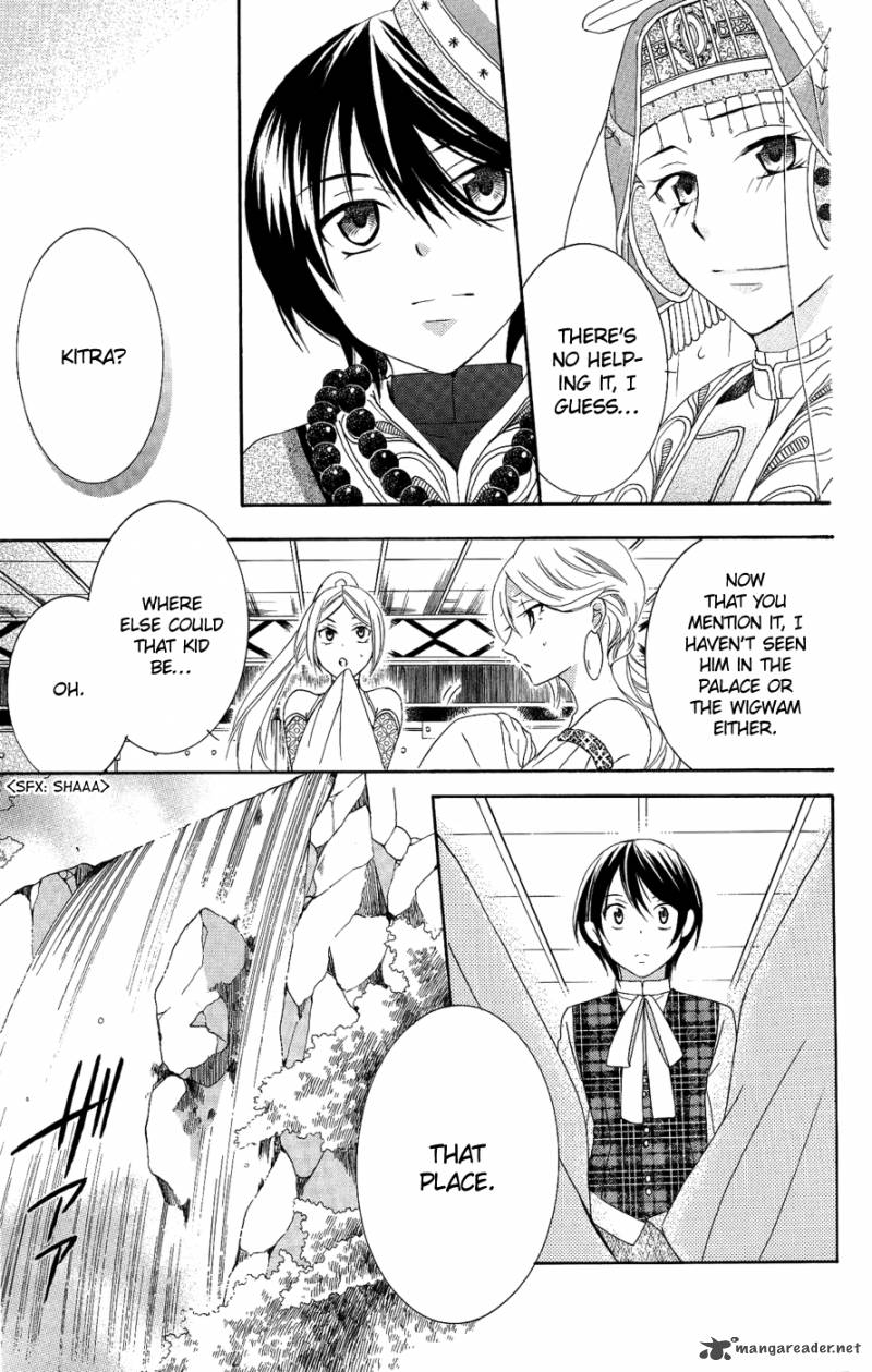 Soredemo Sekai Wa UtsukushII 17 14