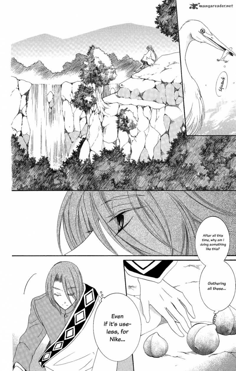 Soredemo Sekai Wa UtsukushII 17 15