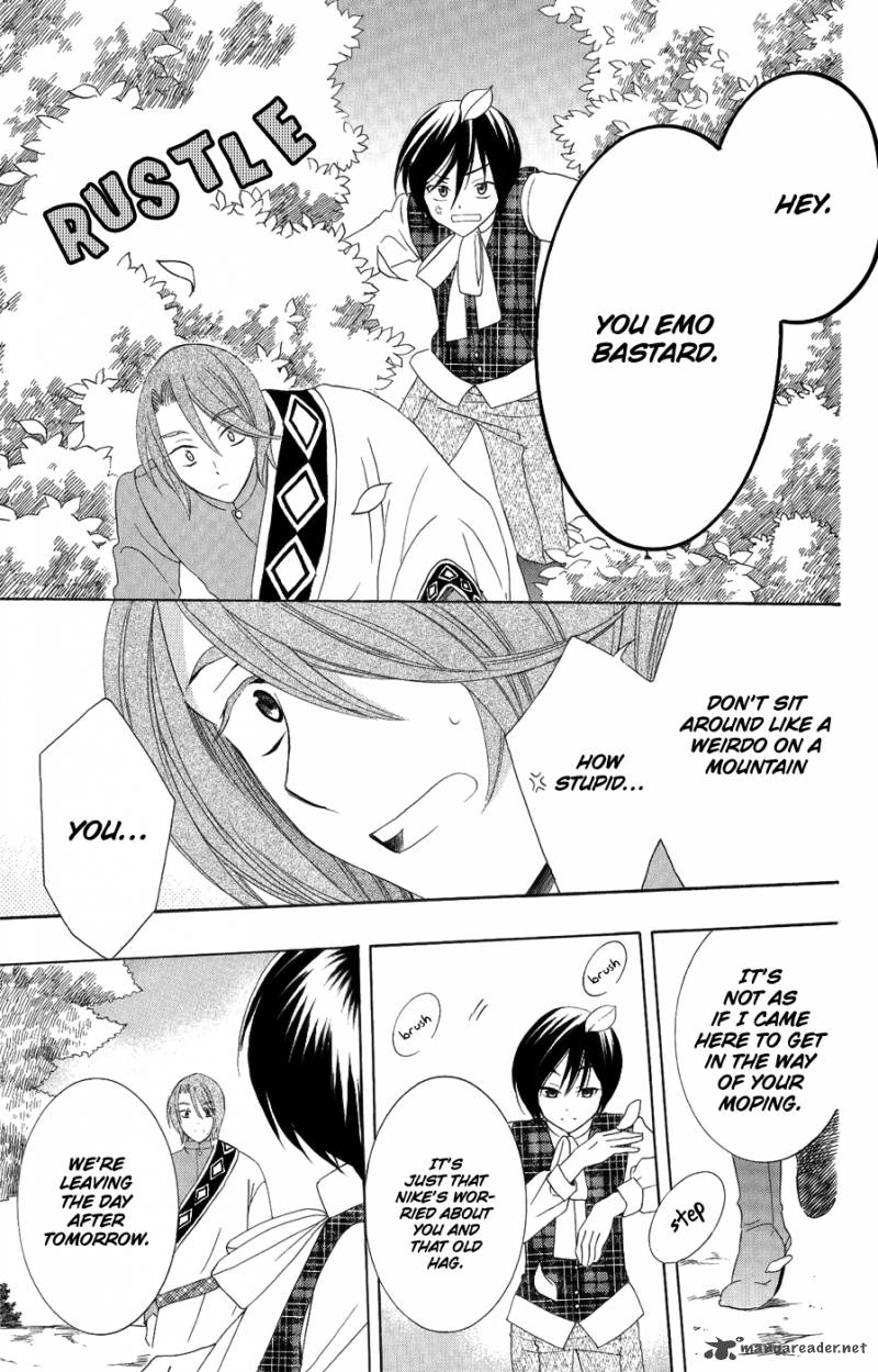 Soredemo Sekai Wa UtsukushII 17 16