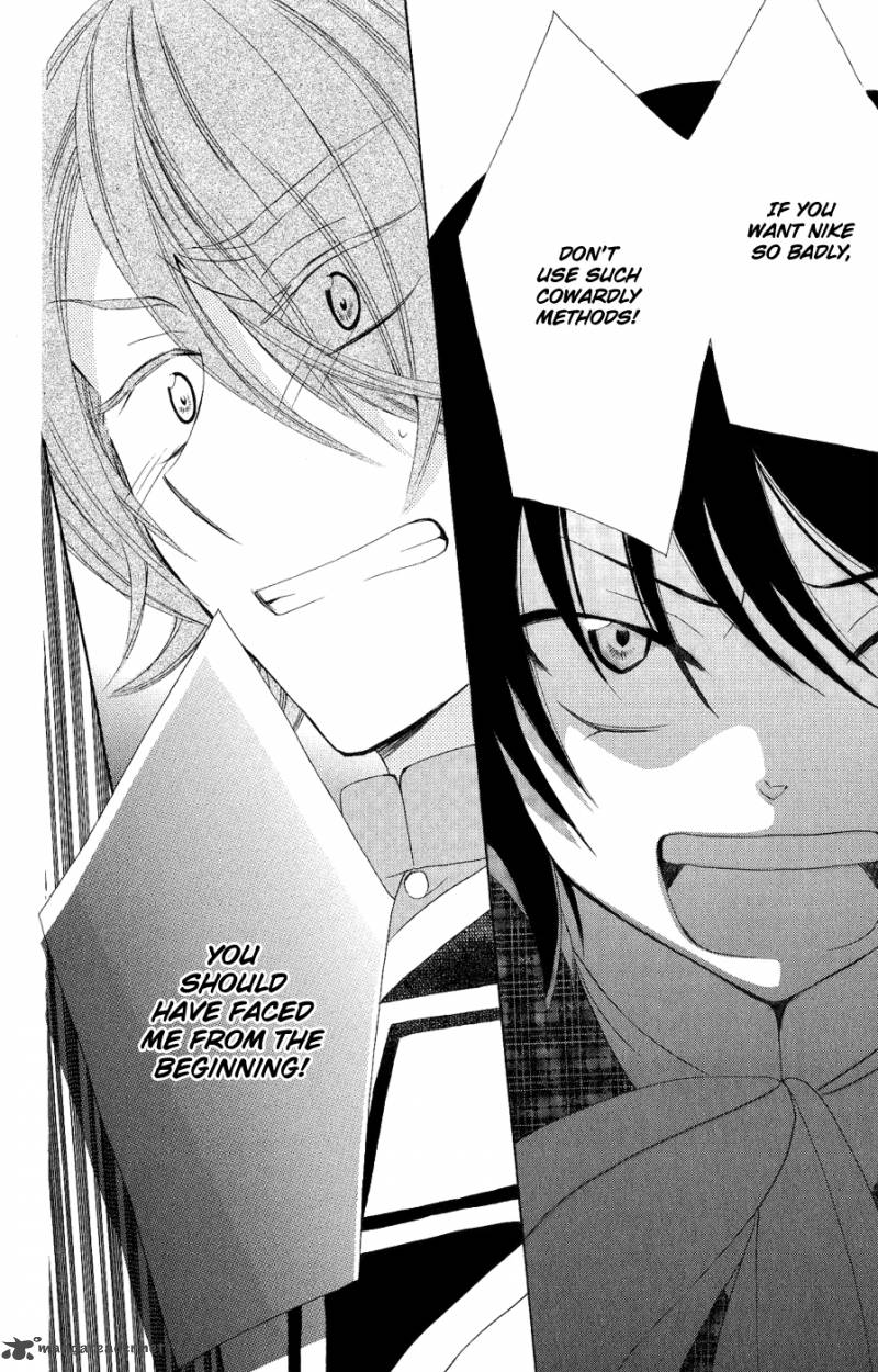 Soredemo Sekai Wa UtsukushII 17 21