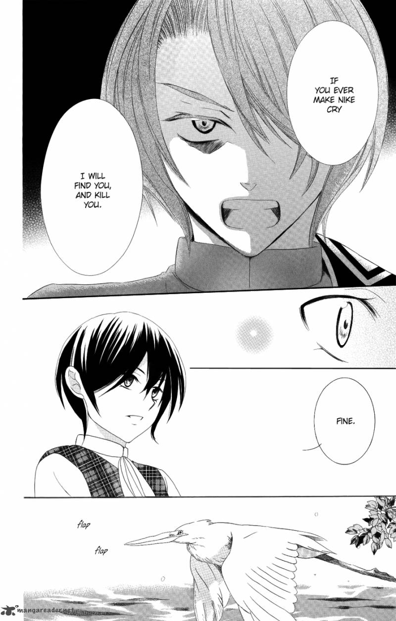 Soredemo Sekai Wa UtsukushII 17 23