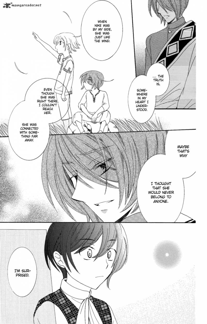 Soredemo Sekai Wa UtsukushII 17 24