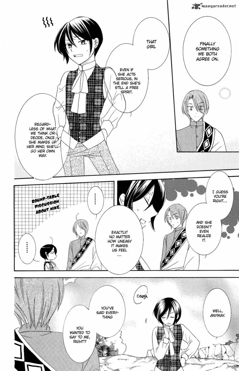 Soredemo Sekai Wa UtsukushII 17 25