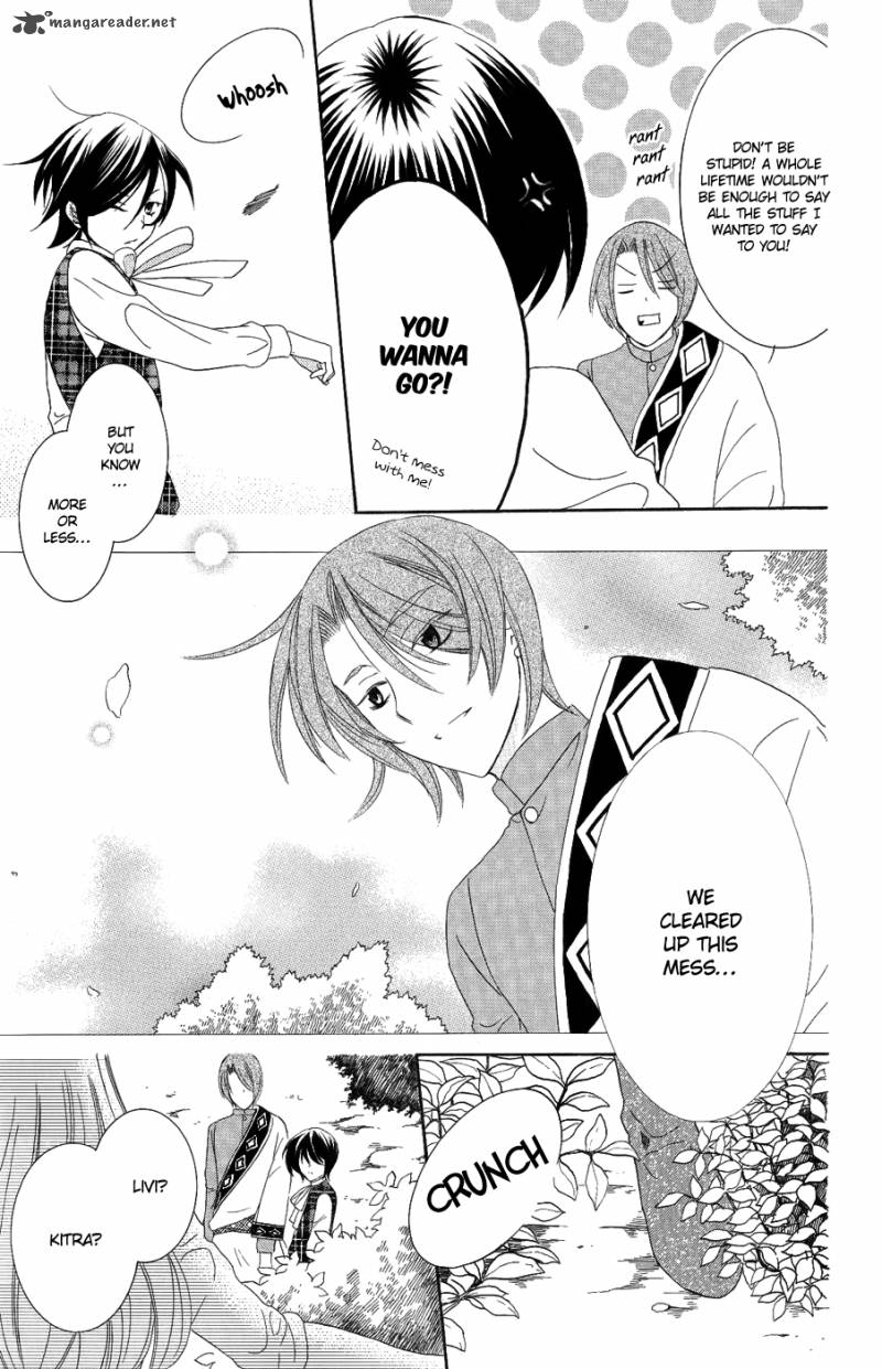 Soredemo Sekai Wa UtsukushII 17 26