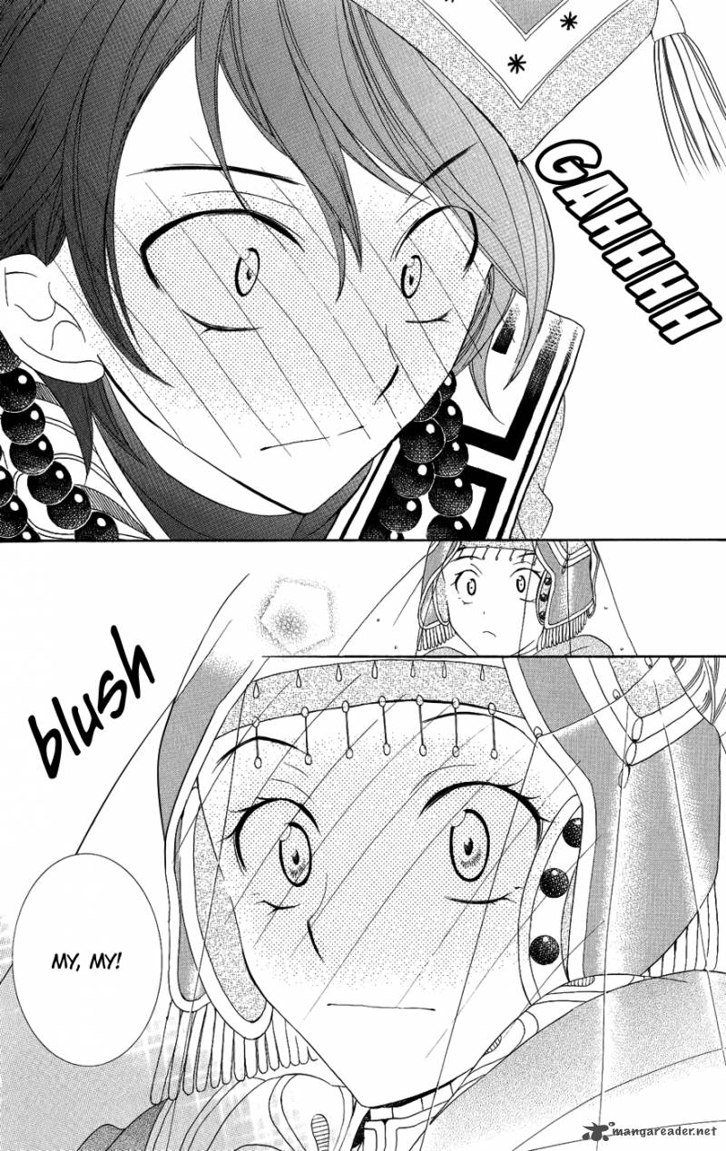 Soredemo Sekai Wa UtsukushII 17 3