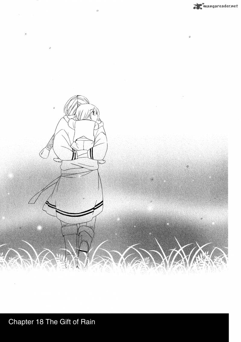 Soredemo Sekai Wa UtsukushII 18 2