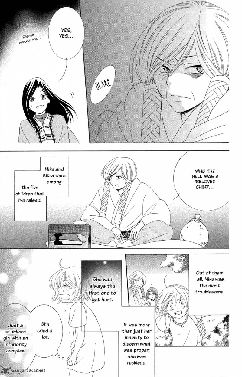 Soredemo Sekai Wa UtsukushII 18 8