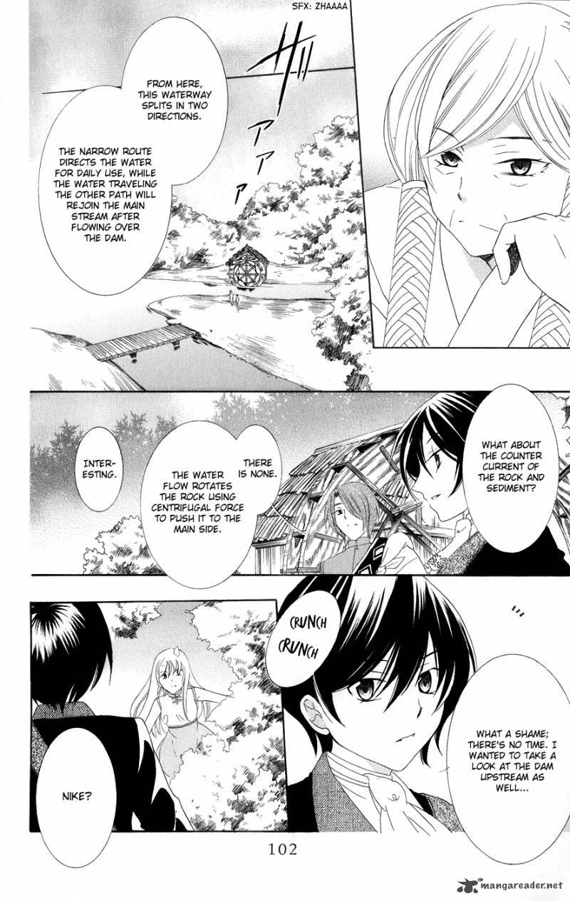 Soredemo Sekai Wa UtsukushII 18 9