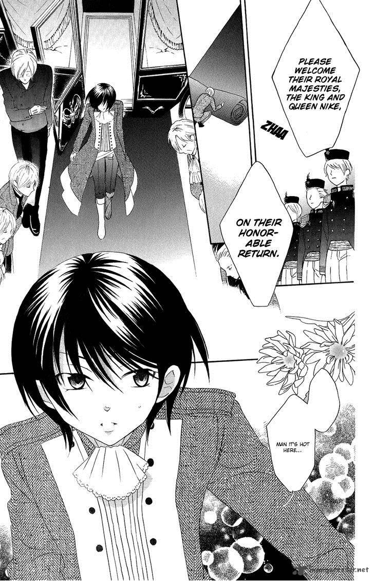 Soredemo Sekai Wa UtsukushII 19 4