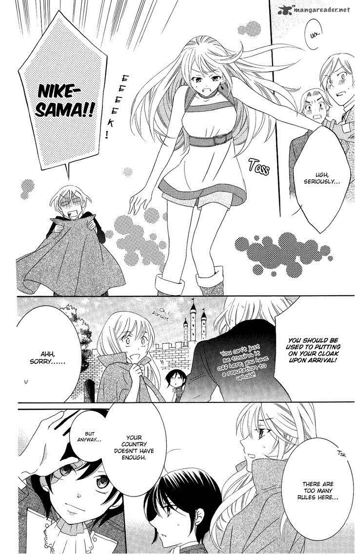 Soredemo Sekai Wa UtsukushII 19 5