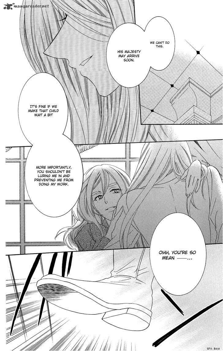 Soredemo Sekai Wa UtsukushII 19 7
