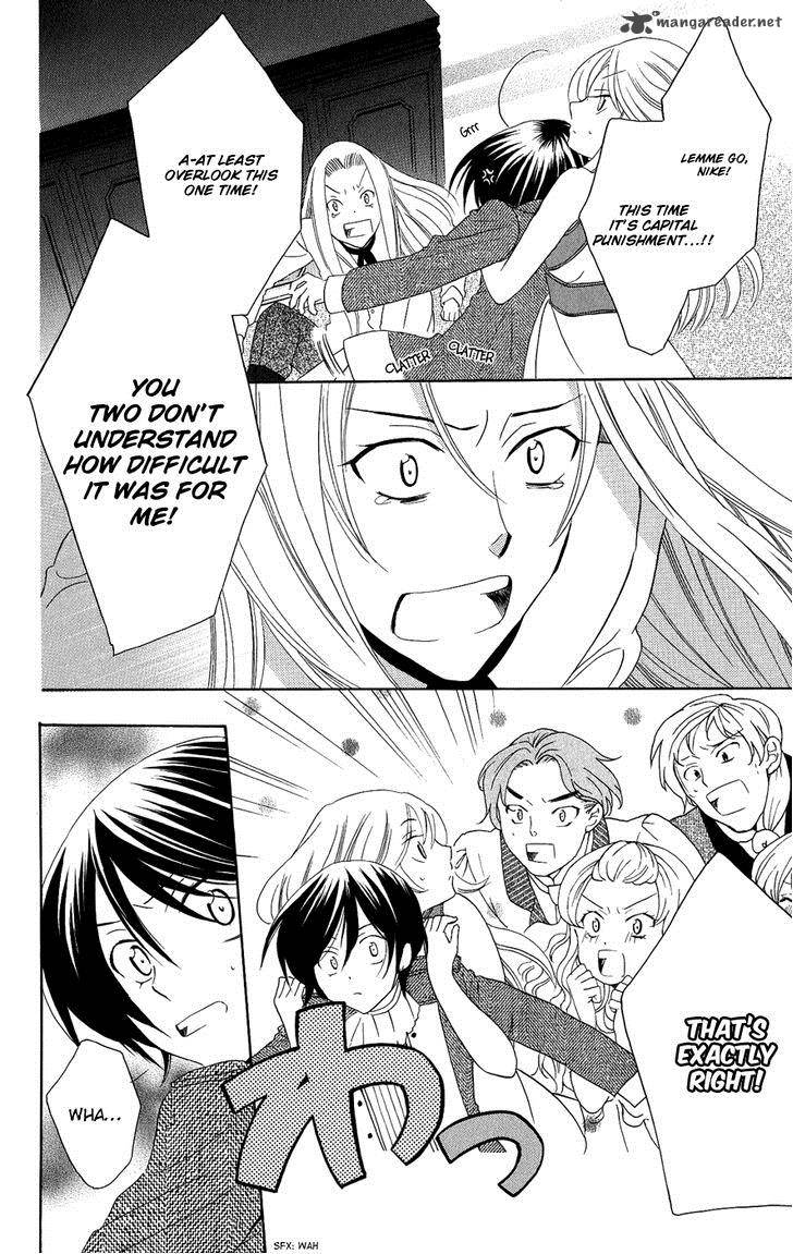 Soredemo Sekai Wa UtsukushII 19 9