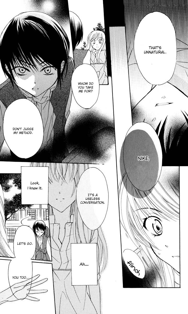 Soredemo Sekai Wa UtsukushII 2 19