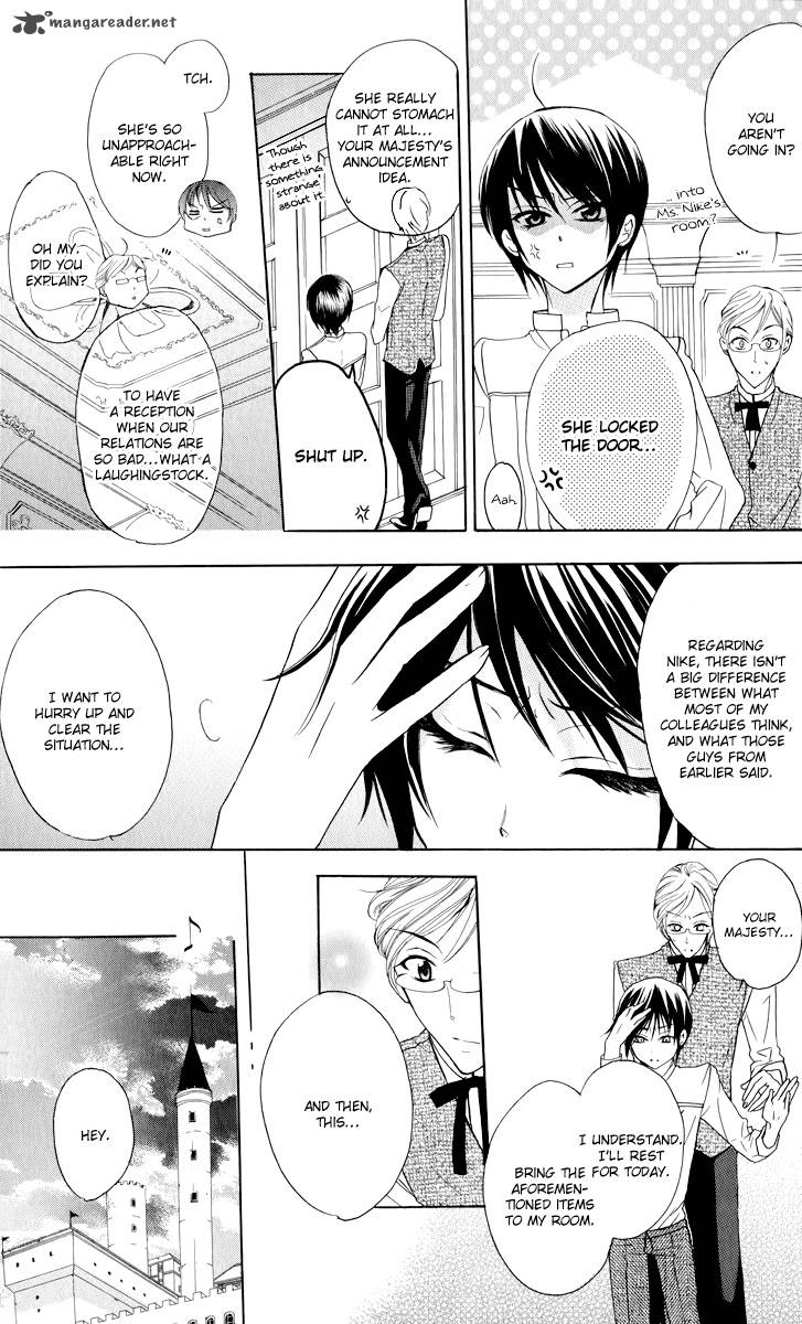 Soredemo Sekai Wa UtsukushII 2 21