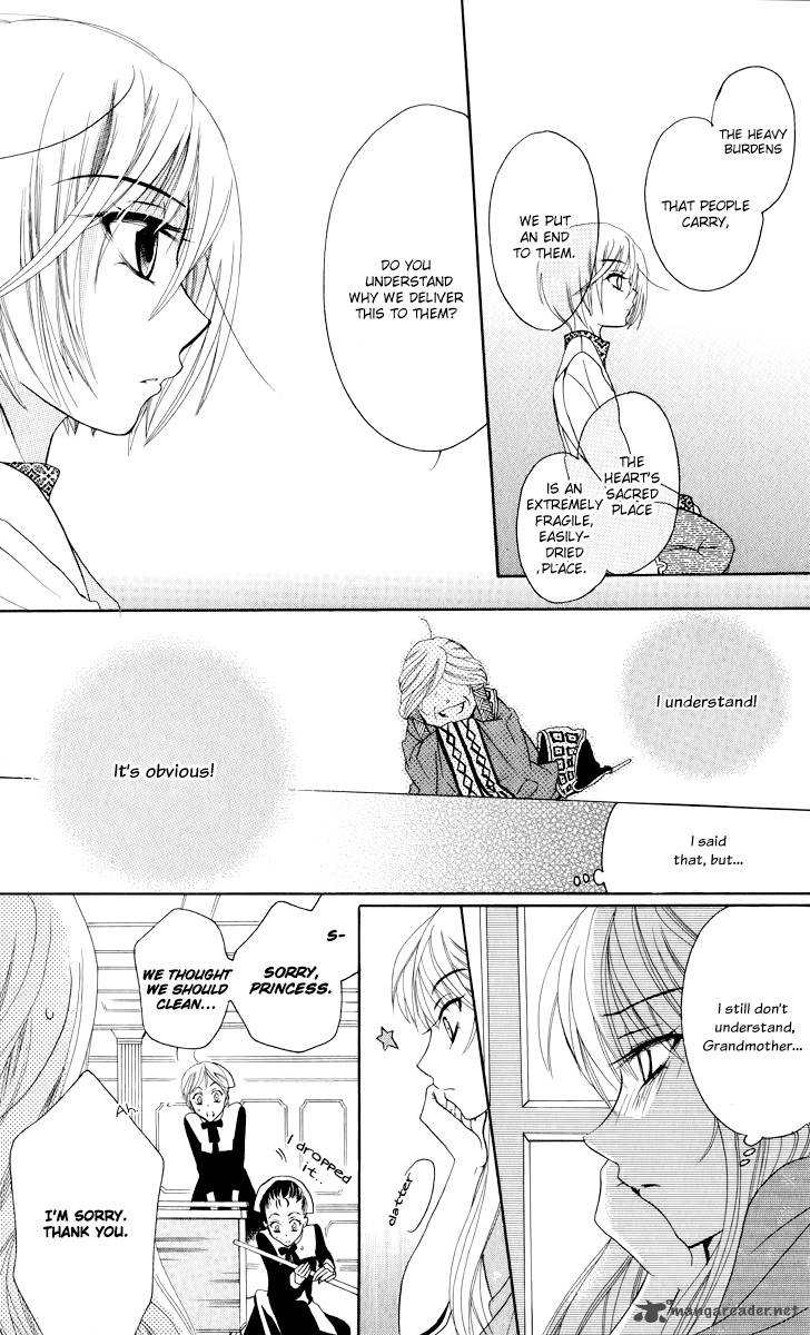 Soredemo Sekai Wa UtsukushII 2 23