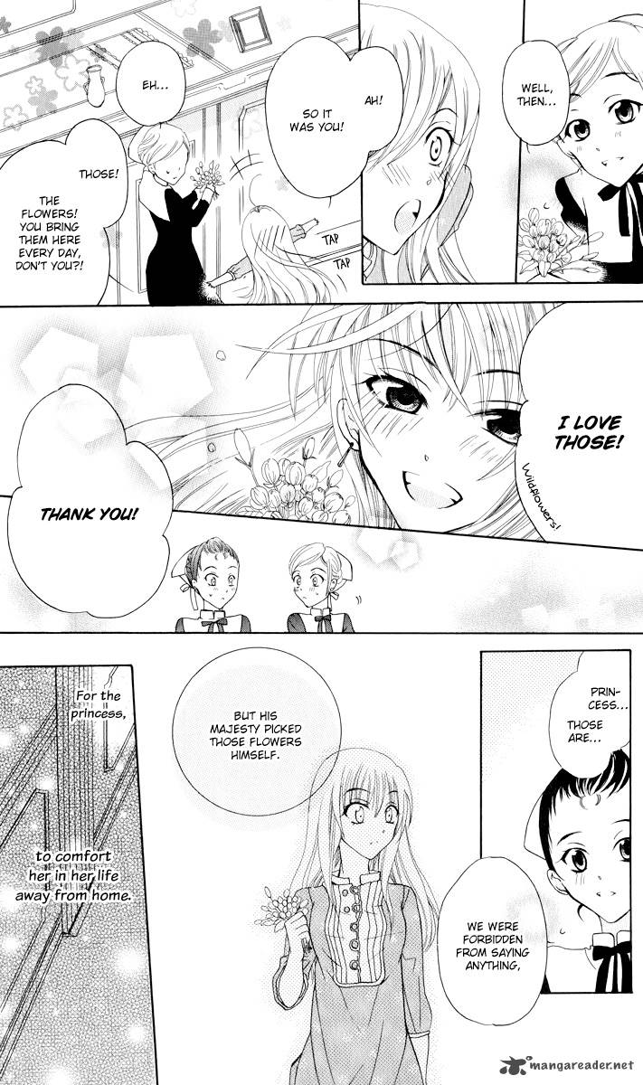 Soredemo Sekai Wa UtsukushII 2 24