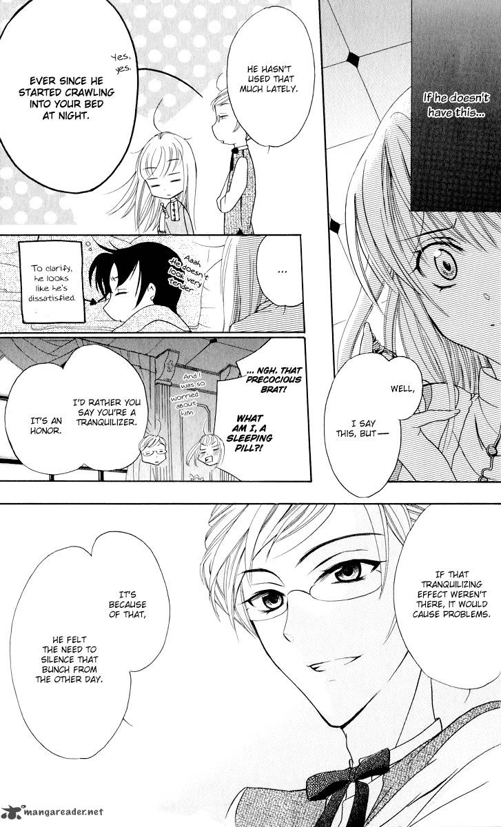 Soredemo Sekai Wa UtsukushII 2 27