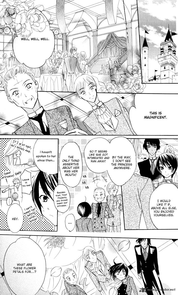 Soredemo Sekai Wa UtsukushII 2 29