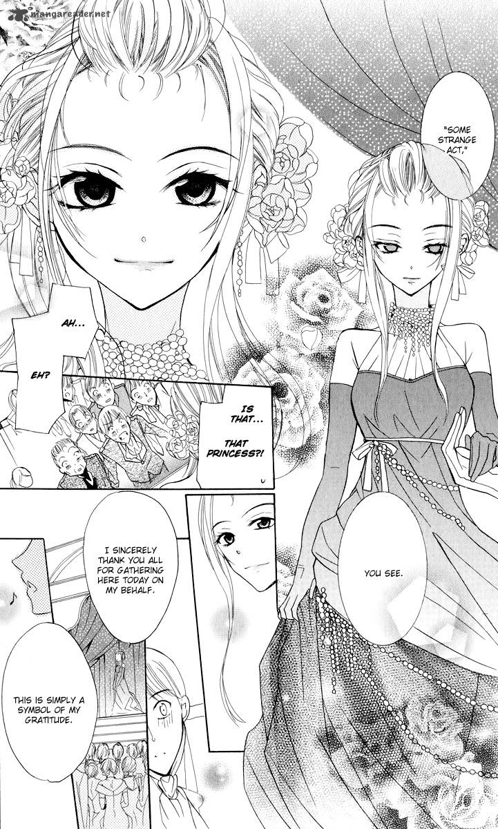 Soredemo Sekai Wa UtsukushII 2 31