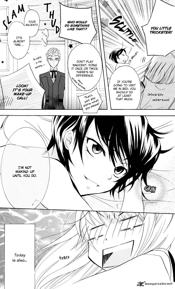 Soredemo Sekai Wa UtsukushII 2 38