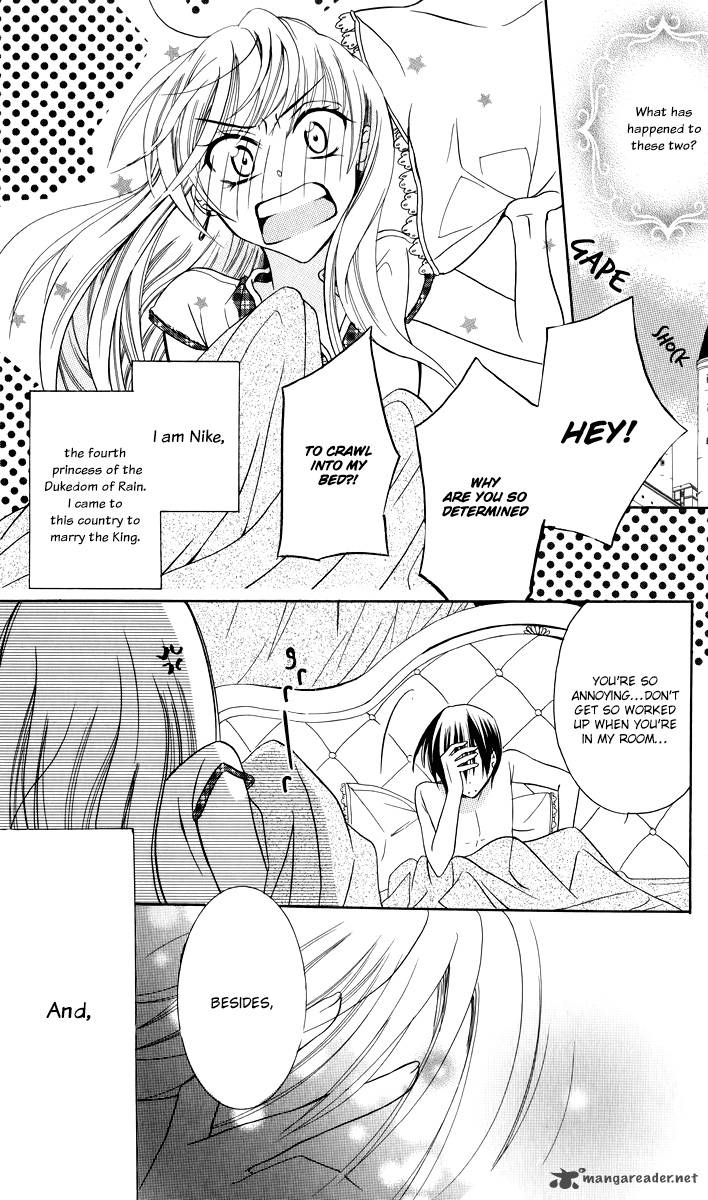 Soredemo Sekai Wa UtsukushII 2 4