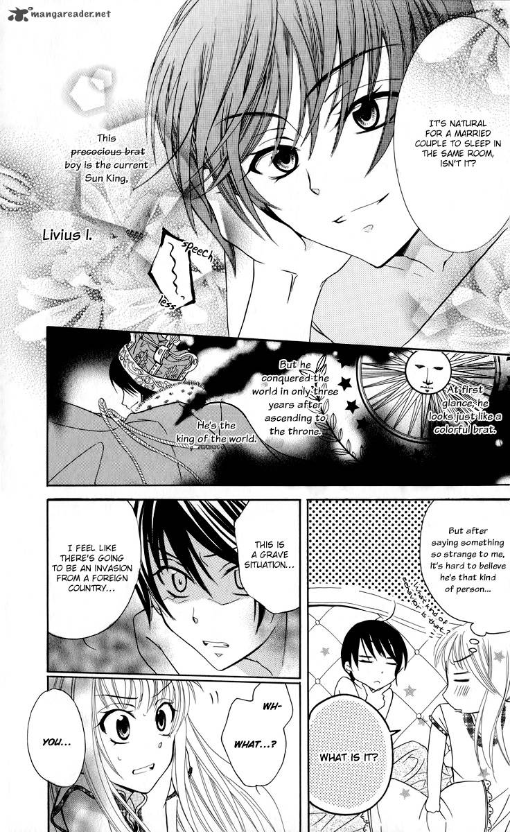 Soredemo Sekai Wa UtsukushII 2 5