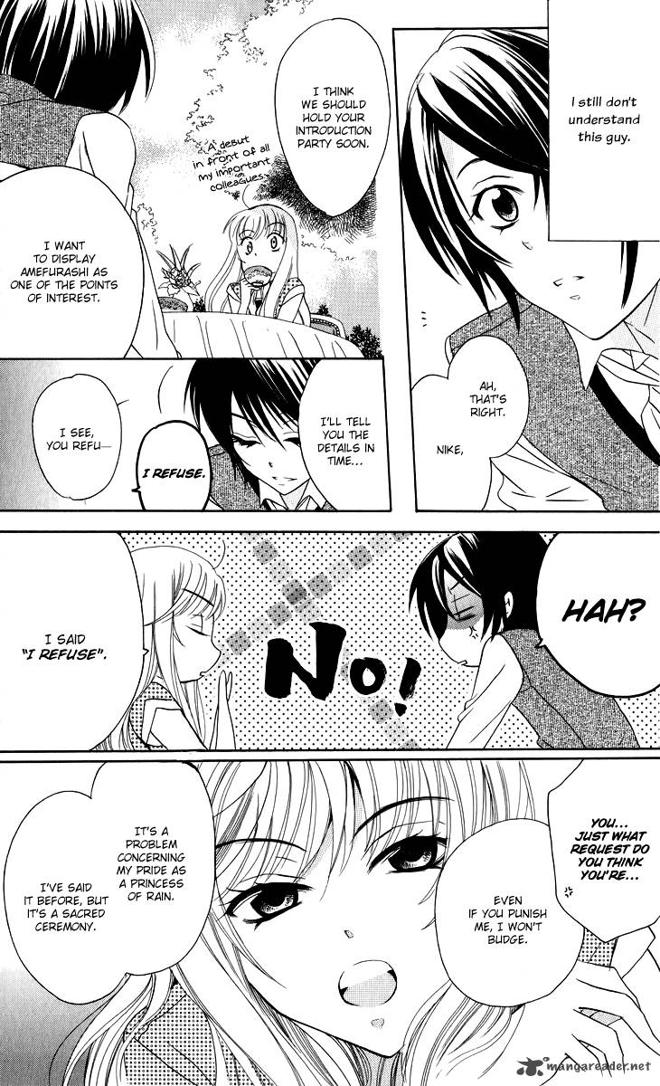 Soredemo Sekai Wa UtsukushII 2 7