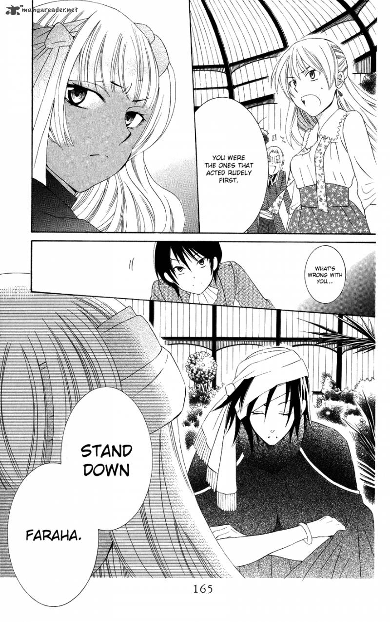 Soredemo Sekai Wa UtsukushII 20 11