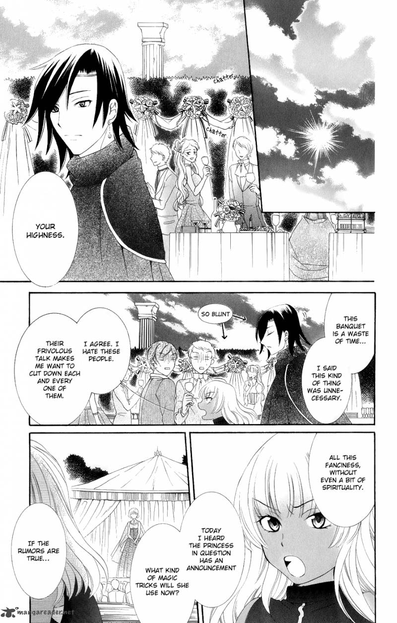 Soredemo Sekai Wa UtsukushII 20 25