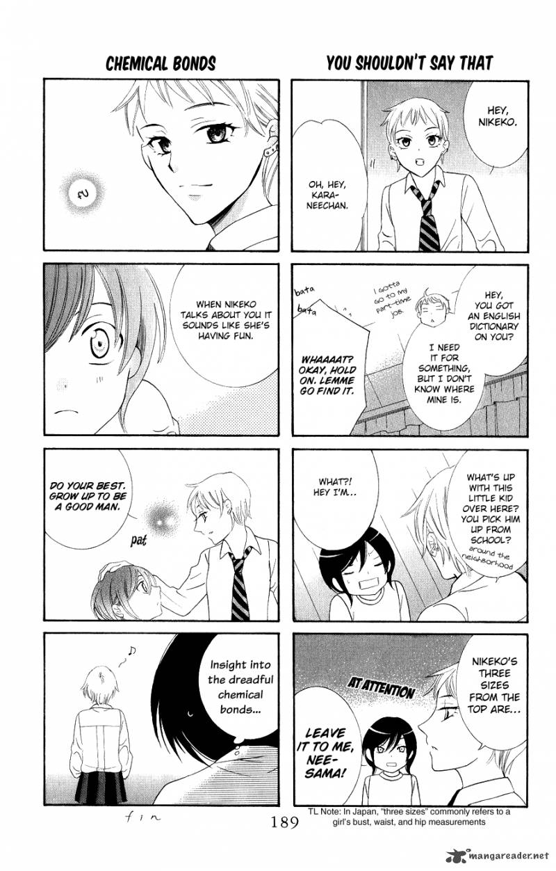 Soredemo Sekai Wa UtsukushII 20 35