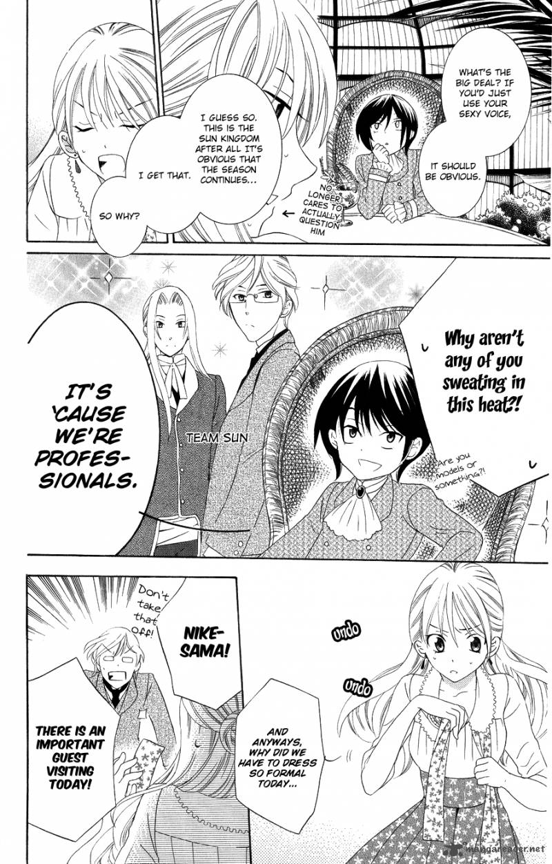 Soredemo Sekai Wa UtsukushII 20 4