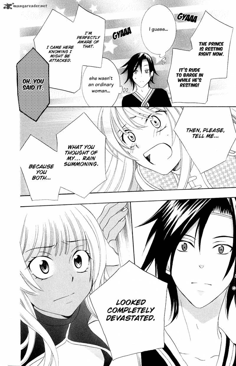 Soredemo Sekai Wa UtsukushII 21 11