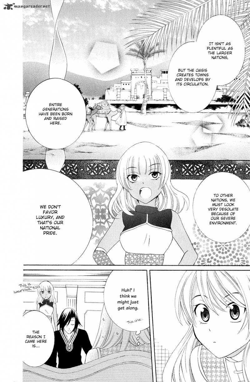 Soredemo Sekai Wa UtsukushII 21 13