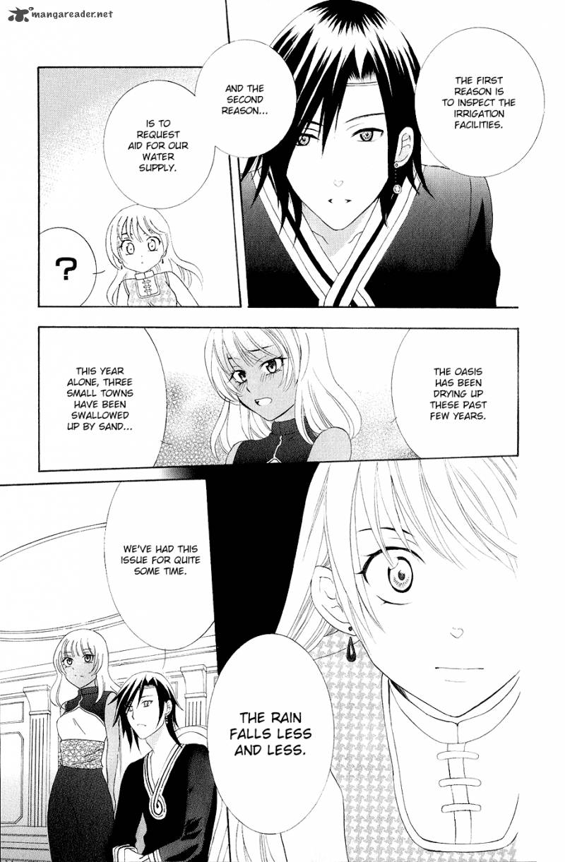 Soredemo Sekai Wa UtsukushII 21 14