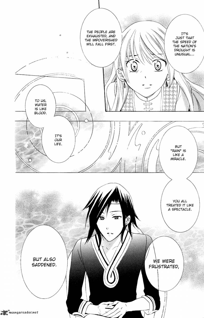 Soredemo Sekai Wa UtsukushII 21 15