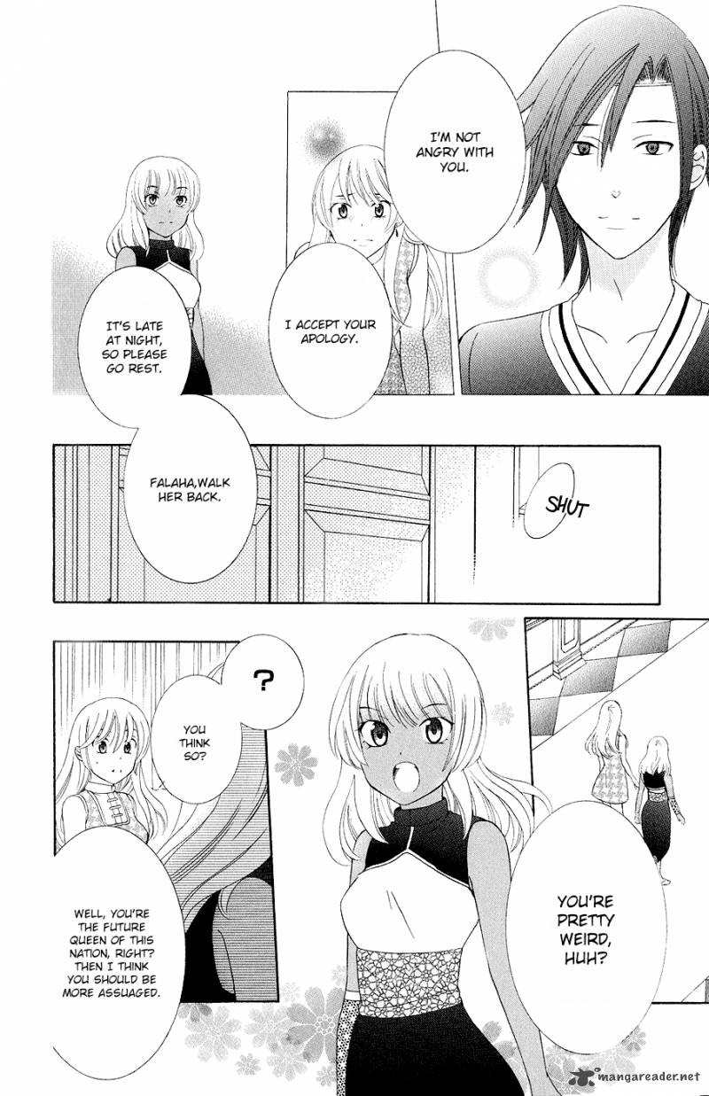 Soredemo Sekai Wa UtsukushII 21 19