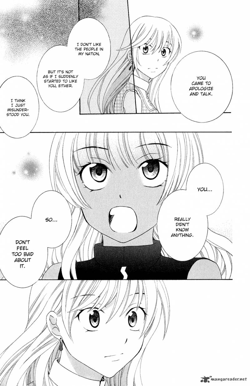 Soredemo Sekai Wa UtsukushII 21 20
