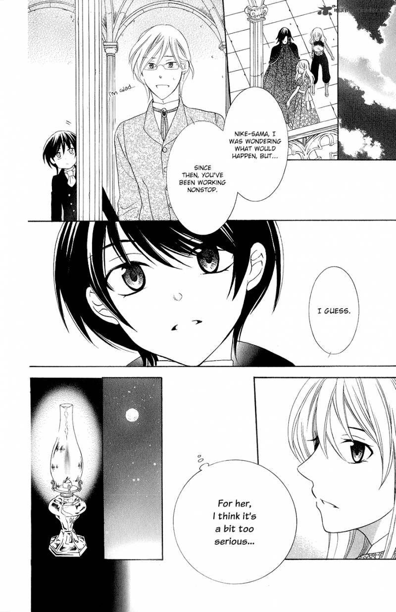 Soredemo Sekai Wa UtsukushII 21 21