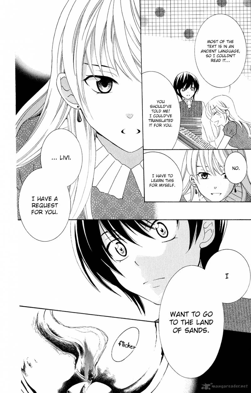 Soredemo Sekai Wa UtsukushII 21 23