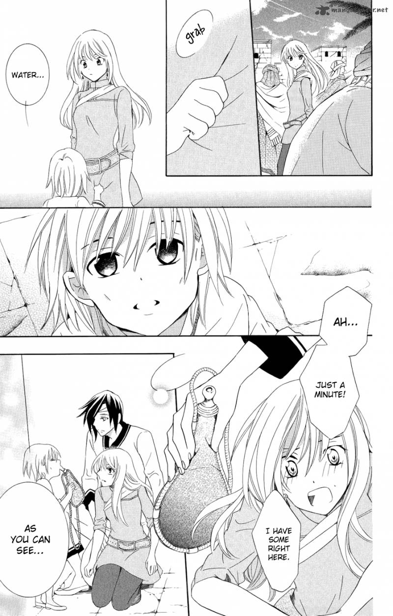 Soredemo Sekai Wa UtsukushII 22 14