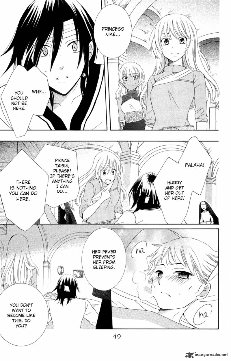 Soredemo Sekai Wa UtsukushII 22 18