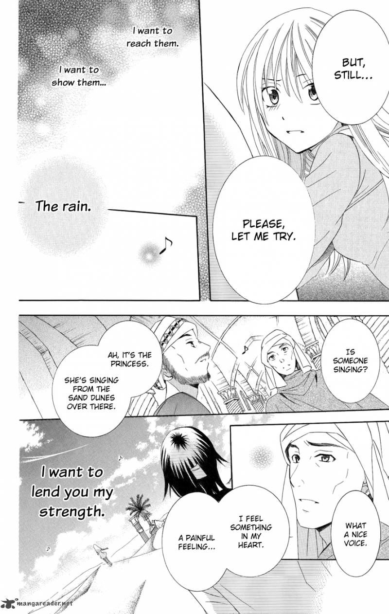 Soredemo Sekai Wa UtsukushII 22 21