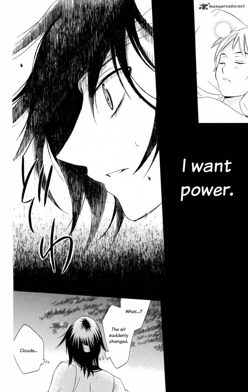 Soredemo Sekai Wa UtsukushII 22 23