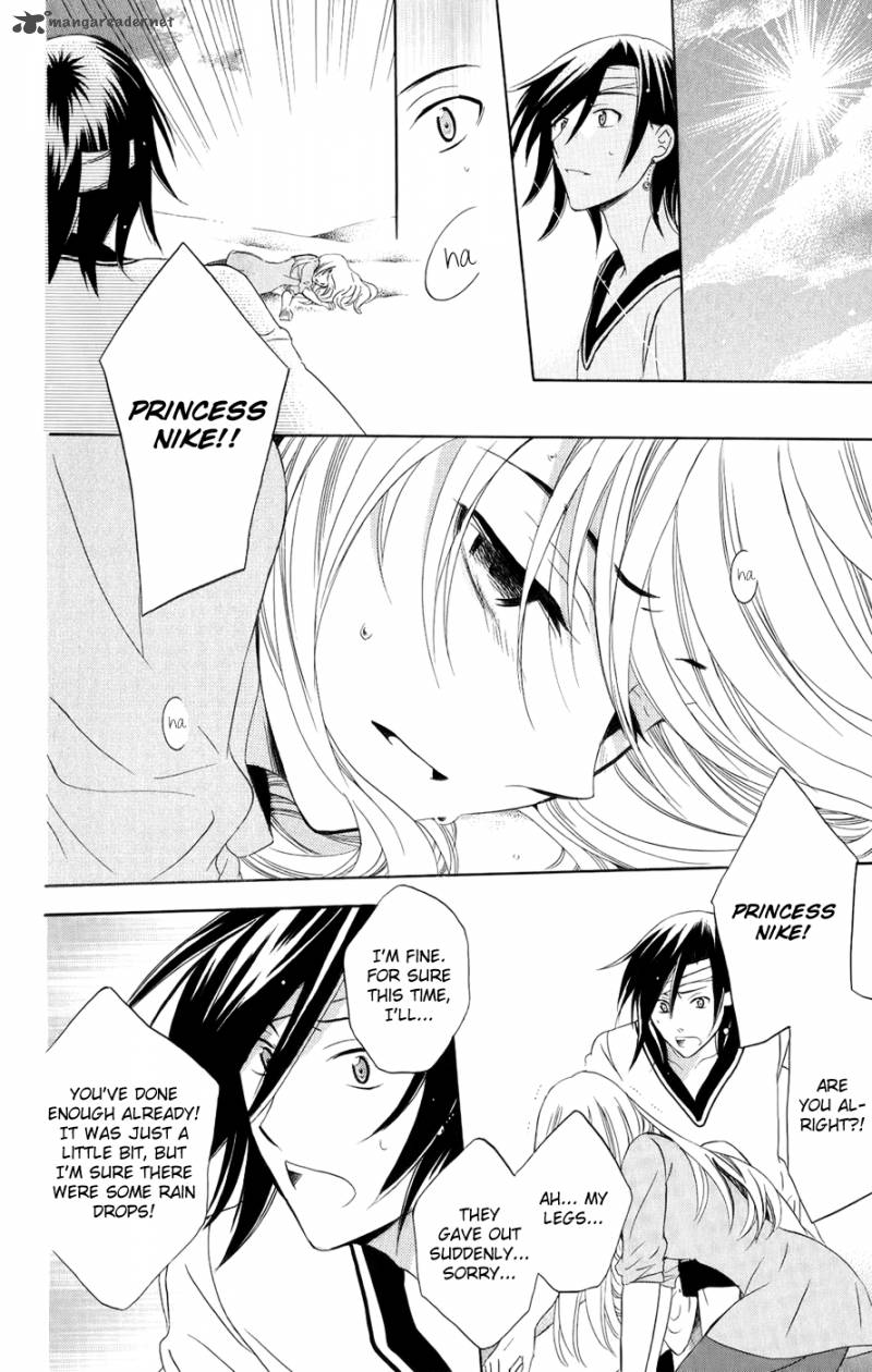 Soredemo Sekai Wa UtsukushII 22 25