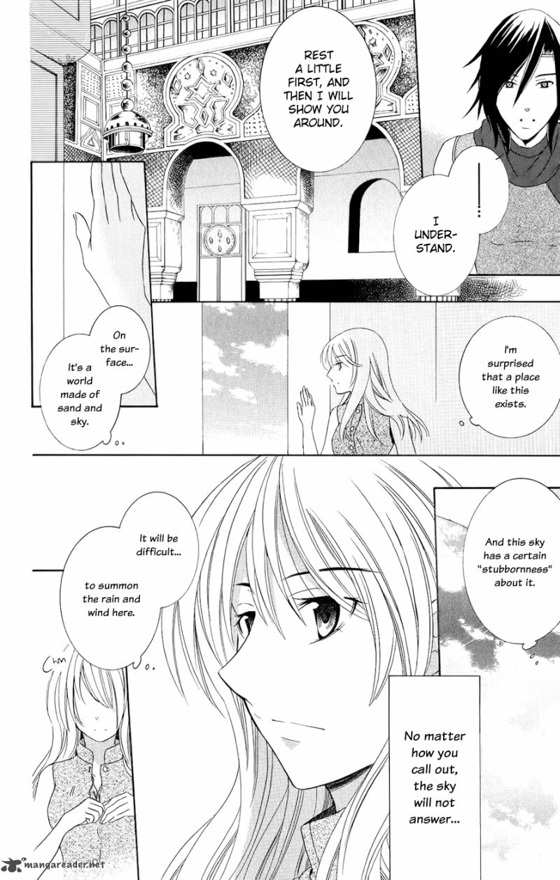 Soredemo Sekai Wa UtsukushII 22 7