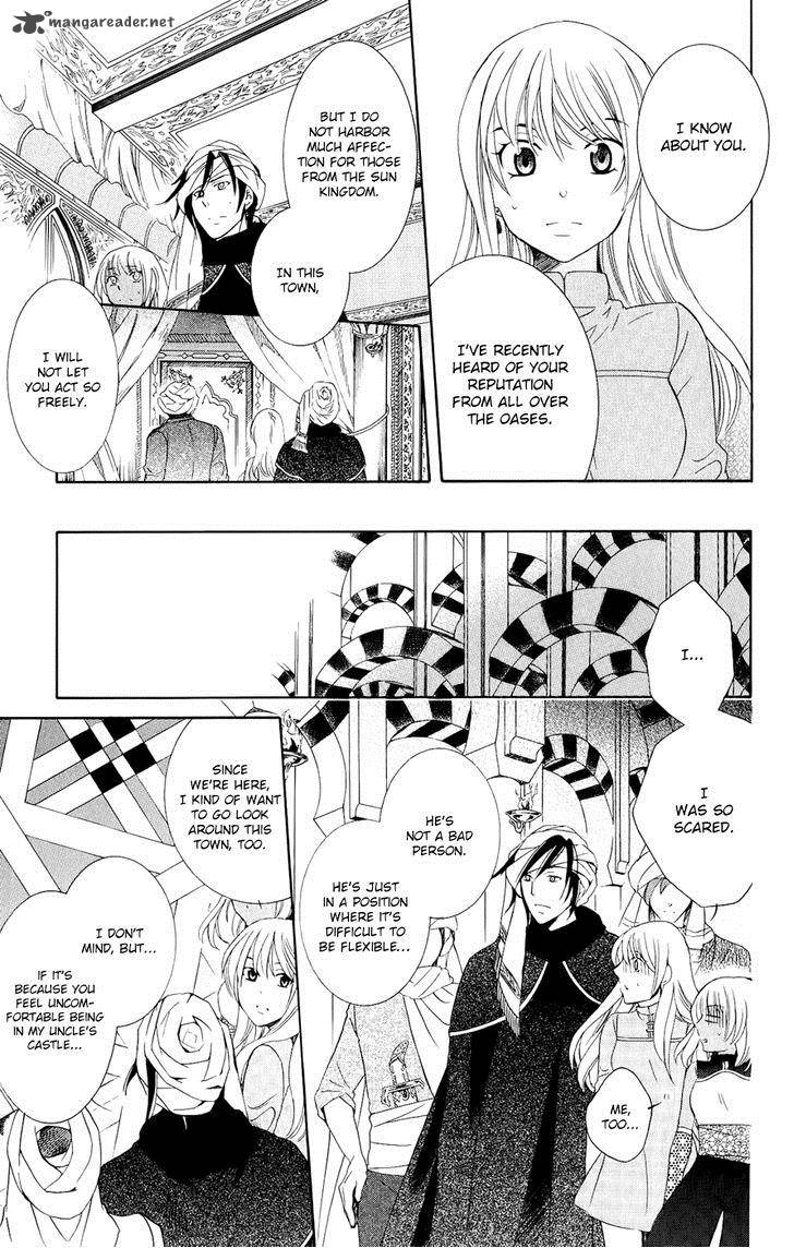Soredemo Sekai Wa UtsukushII 23 13