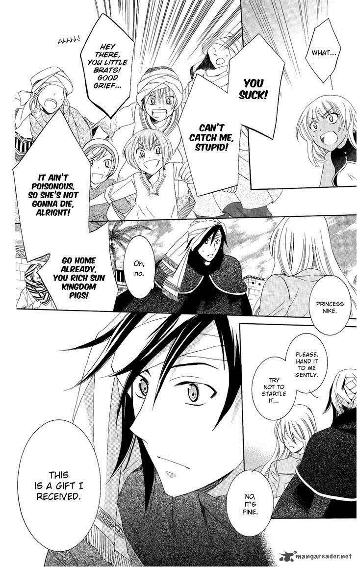 Soredemo Sekai Wa UtsukushII 23 18