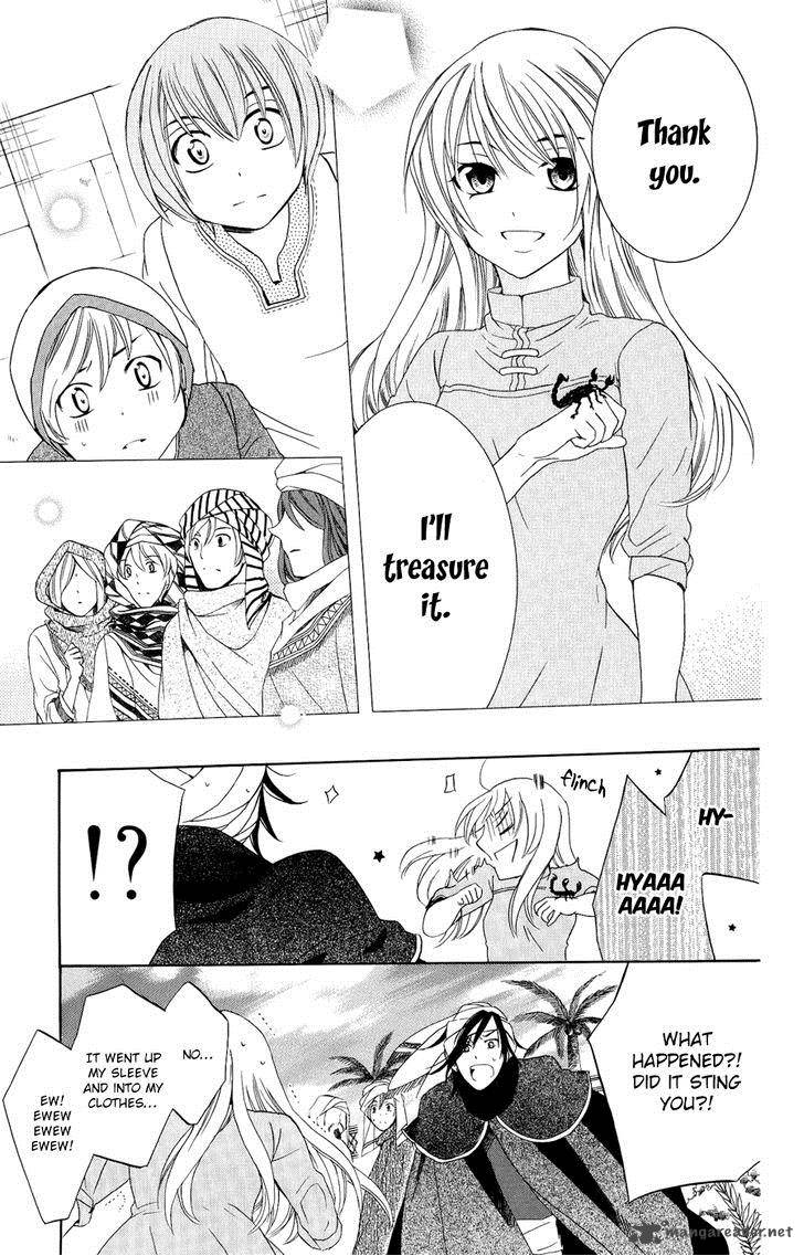 Soredemo Sekai Wa UtsukushII 23 19