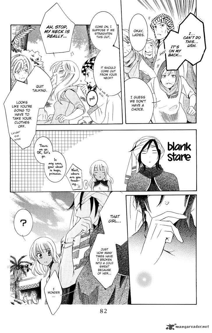 Soredemo Sekai Wa UtsukushII 23 20