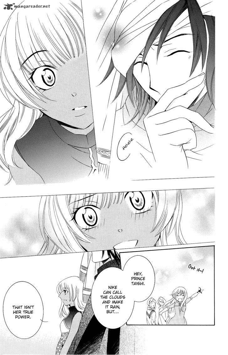 Soredemo Sekai Wa UtsukushII 23 21